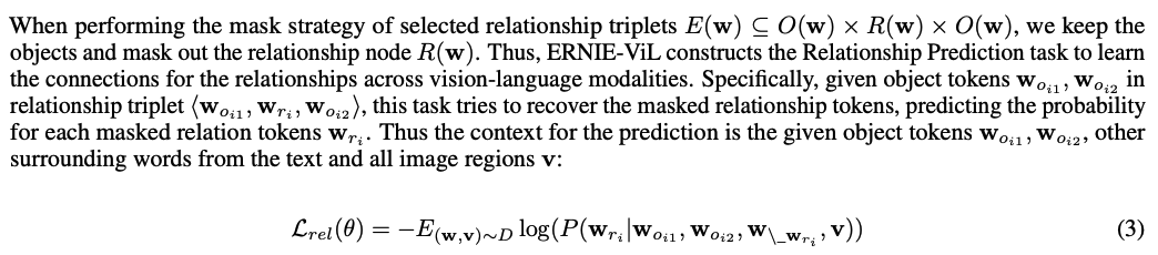 image-20210406164424224