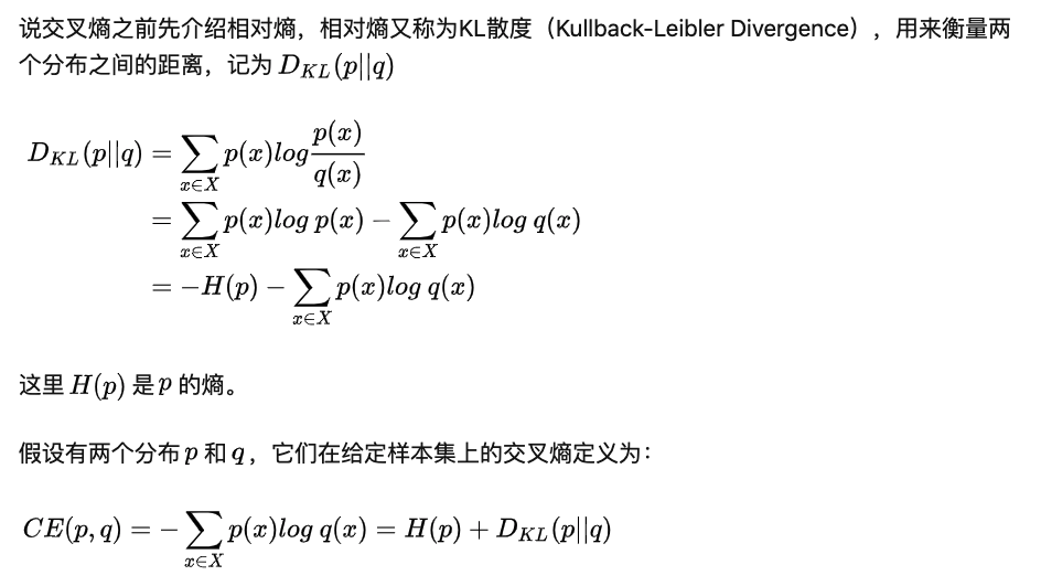 image-20210519205632744